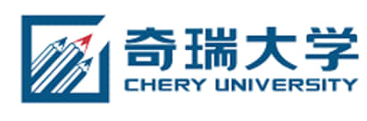 奇瑞大学